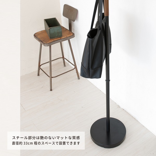 フレームポールスタンド(ブラック/黒) コートハンガー/アイアン/木製/天然木/収納/衣類収納/スリム/コンパクト/北欧風/モダン/ナチュラル/帽子掛け/コート掛け/NK-532 - 画像 (5)