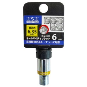 (業務用30個セット) H&H オールマイティーソケット/作業工具 【2分角】 差込角:6.35mm サイズ:6mm S2-06 〔DIY用品/日曜大工〕
