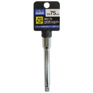 (業務用10個セット) H&H エクステンションバー/作業工具 【全長:75mm 差込角:6.35mm】 SE2-75 1/4×75