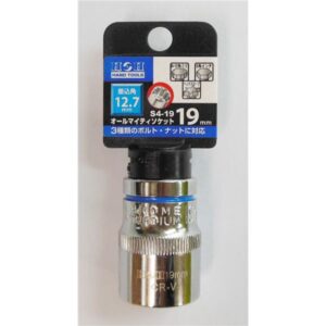 (業務用10個セット) H&H オールマイティーソケット/作業工具 【4分角】 差込角:12.7mm サイズ:19mm S4-19 〔DIY用品/日曜大工〕