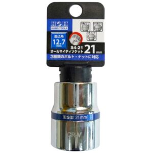 (業務用10個セット) H&H オールマイティーソケット/作業工具 【4分角】 差込角:12.7mm サイズ:21mm S4-21 〔DIY用品/日曜大工〕