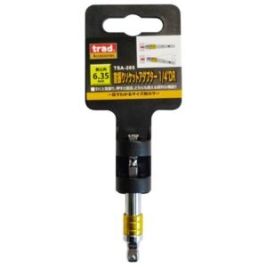 (業務用10個セット) TRAD 首振りソケットアダプター/作業工具 【差し込み角:6.35mm】 全長:65mm TSA-265 1/4 〔DIY 日曜大工〕