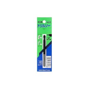 (業務用5個セット) H&H ドリルソー/先端工具 【木工用】 軸径:6mm 日本製 No.3 〔DIY用品 工作 趣味 日曜大工〕
