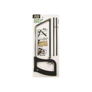 (業務用3個セット) H&H ミニチュアハクソー/大工道具 【替刃2本付き】 切込深さ63mm H-1500B 〔DIY用品 工作 趣味 日曜大工〕