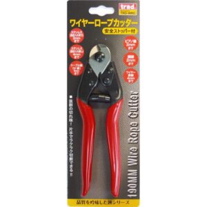 (業務用2個セット) TRAD ワイヤーロープカッター/作業工具 【全長:190mm】 安全ストッパー付き TRD-WRC 〔DIY用品 日曜大工〕