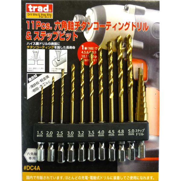 TRAD 六角軸ドリル&ステップビットセット/先端工具 【11個入り】 ホルダー付き DC4A 〔DIY用品 日曜大工〕