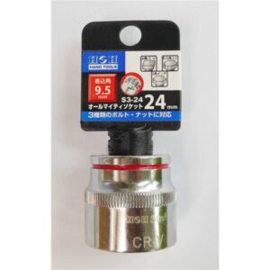 (業務用30個セット) H&H オールマイティーソケット/作業工具 【3分角】 差込角:9.5mm サイズ:24mm S3-24