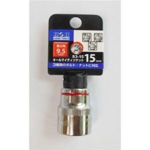 (業務用30個セット) H&H オールマイティーディープソケット/作業工具 【差込角:9.5mm】 サイズ:15 S3-15L