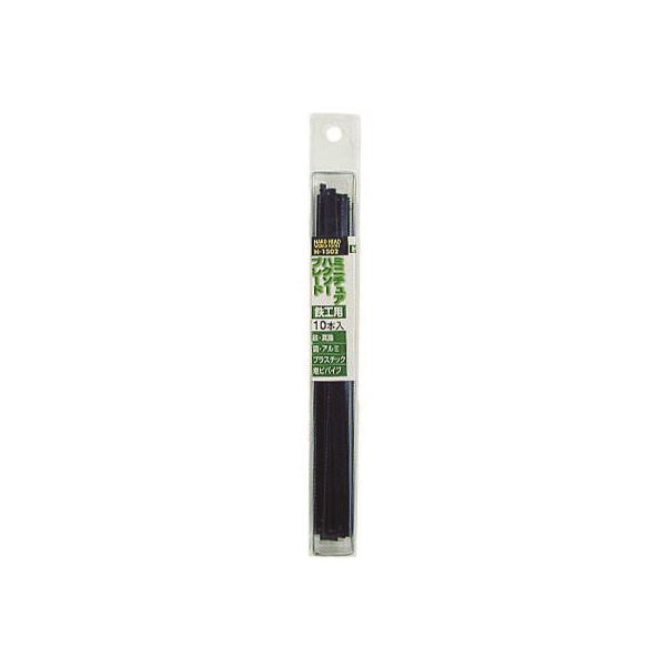 (業務用15個セット) H&H ミニチュアハクソーブレード/替刃 【鉄工用/10本入り】 H-1502 〔DIY用品 工作 趣味 日曜大工〕