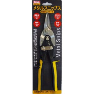 (業務用9個セット) TRAD メタルスニップス/作業工具 【全長:255mm】 安全ストッパー付き TRD-MS 〔DIY用品 日曜大工〕