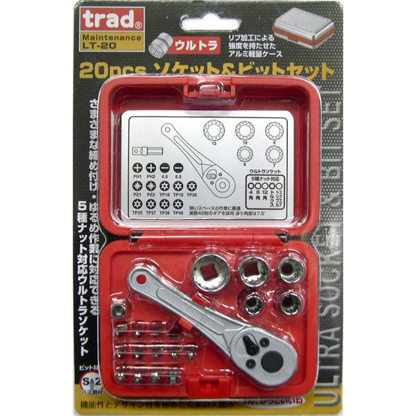 (業務用3個セット) TRAD ソケット&ビットセット/作業工具 【20個入り】 5種ナット対応 アルミ軽量ケース LT20 〔DIY用品 工作 趣味〕 - 画像 (2)