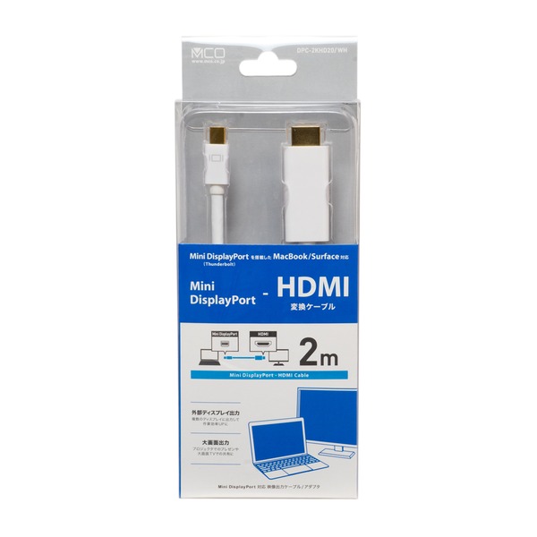 ミヨシ FullHD対応 miniDisplayPort - HDMI ケーブル 2m DPC-2KHD20/WH - 画像 (3)