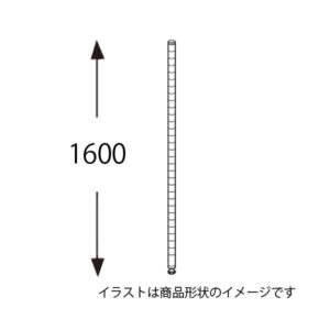 エレクター ホワイトポスト H63PW2 2本入