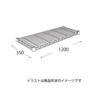 エレクター ホワイトシェルフ H1448W1