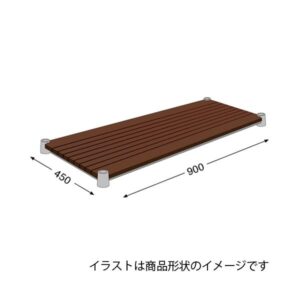 エレクター ブランチシェルフ H1836BB1