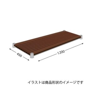 エレクター ブランチシェルフ H1848BB1