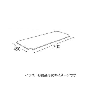 エレクター ワイヤーシェルフ用アクリル板 H1848AB1