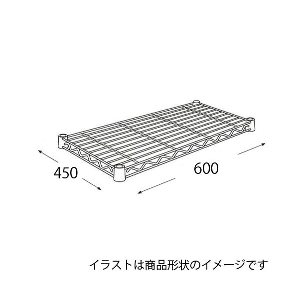 エレクター ワイヤーシェルフ H1824C1