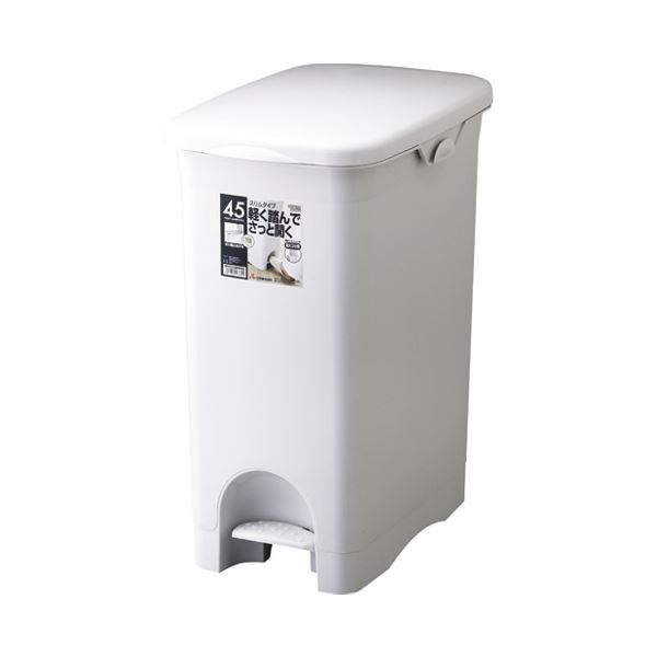 リス H&Hペタルペール45PSスリム 45L グレー