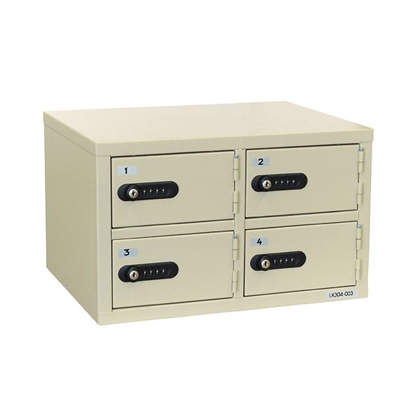 エーコー LKロッカー ダイヤル錠 LK-304 アイボリー