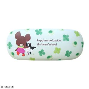 くまのがっこう メガネケース happiness of jackie【2個セット】