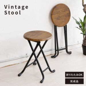 ヴィンテージスツール(ブラウン/茶) 折りたたみ椅子 カウンターチェア スチール イス スツール コンパクト スリム キッチン パイプイス モダン レトロ カフェ 木目 木 完成品 NK-113