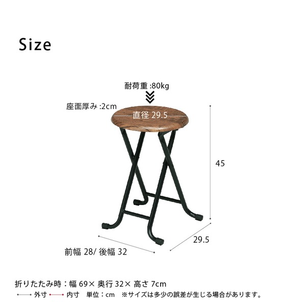 ヴィンテージスツール(ブラウン/茶) 折りたたみ椅子 カウンターチェア スチール イス スツール コンパクト スリム キッチン パイプイス モダン レトロ カフェ 木目 木 完成品 NK-113 - 画像 (6)