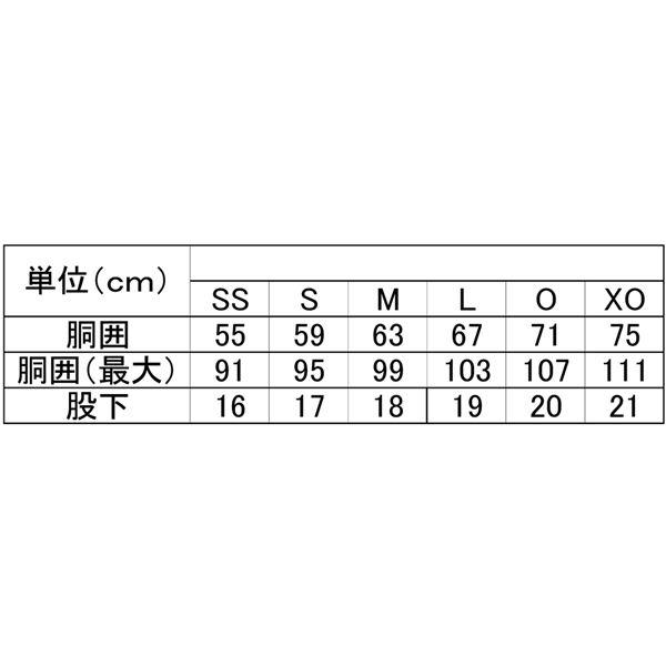 ヤサカ(Yasaka) 卓球アパレル ラインハーフパンツ(男女兼用) Y141 - 画像 (2)