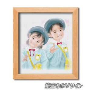 色紙額縁セット/木製フレーム・小 【311mm×280mm×15mm】 おおた慶文 「旅立ちのVサイン」 壁掛け用/ひも付き