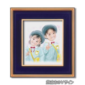 色紙額縁セット/黒金フレーム 【414mm×384mm×30mm】 おおた慶文 「旅立ちのVサイン」 壁掛け用/ひも付き