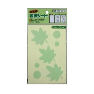 和紙風装飾シート 962もみじ 5シート入【10個セット】