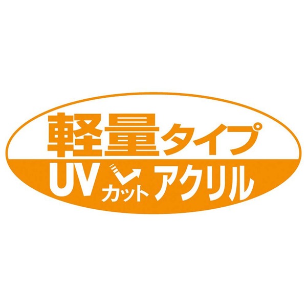 軽量水彩額縁/フレーム 【F6号/ブラウン】 壁掛けひも/UV(紫外線)カットアクリル/マット付き 化粧箱入り 8155 - 画像 (5)