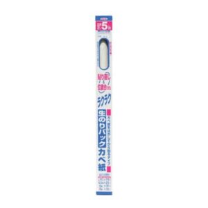 生のりパックカベ紙 SD-2 92CMX5M【3個セット】
