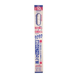 生のりパックカベ紙 SD-12 92CMX10M
