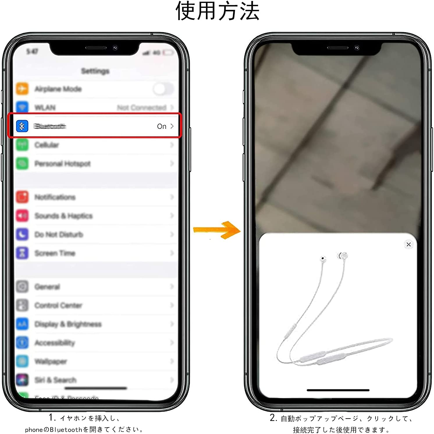 2022 イヤホン 有線 イヤフォン HIFI透明な音質 重低音 マイク付き 音量調整 通話可能 対応 iPhone14/13/12/11/ - 画像 (4)