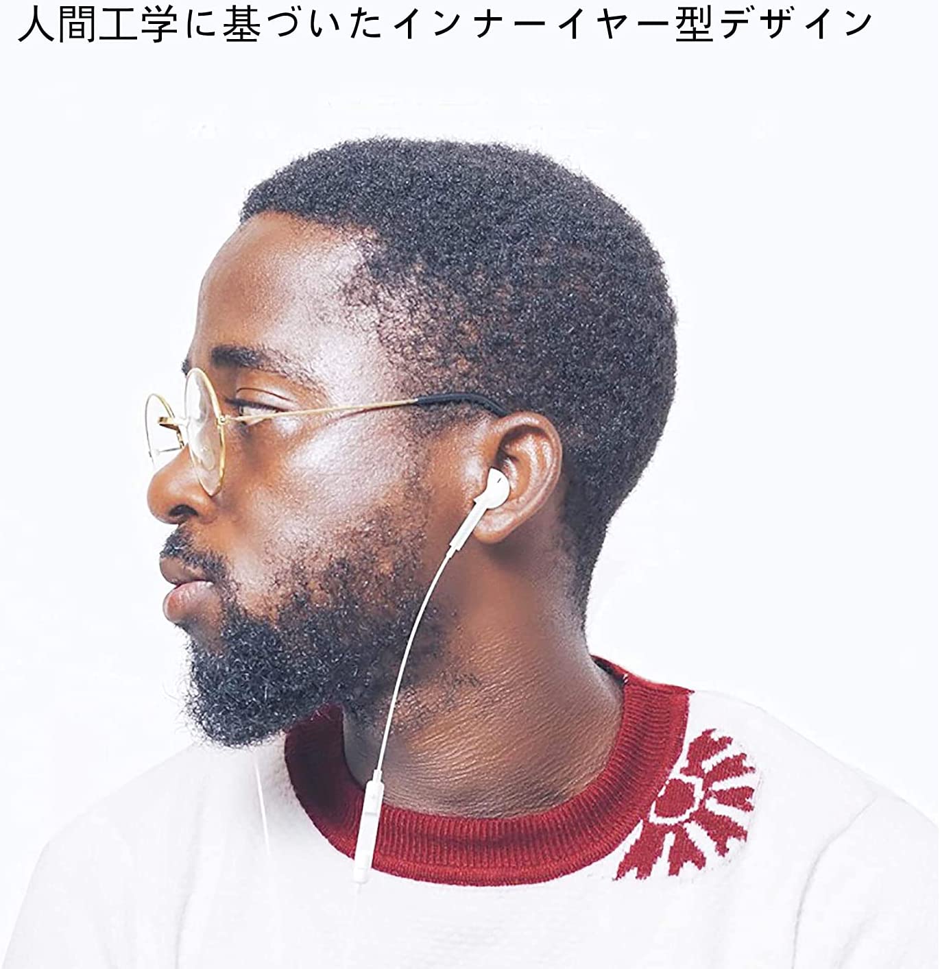 2022 イヤホン 有線 イヤフォン HIFI透明な音質 重低音 マイク付き 音量調整 通話可能 対応 iPhone14/13/12/11/ - 画像 (8)