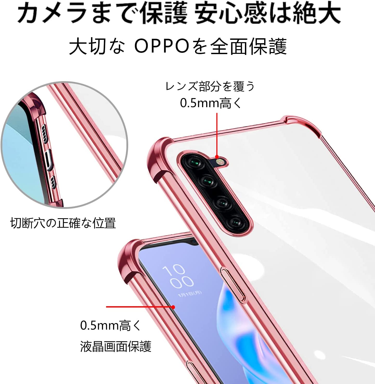 OPPO Reno3 A ケース クリア ショルダーストラップ Reno3a スマホケース 耐衝撃 オッポ リノ3A ケース サムスン 肩掛 - 画像 (2)