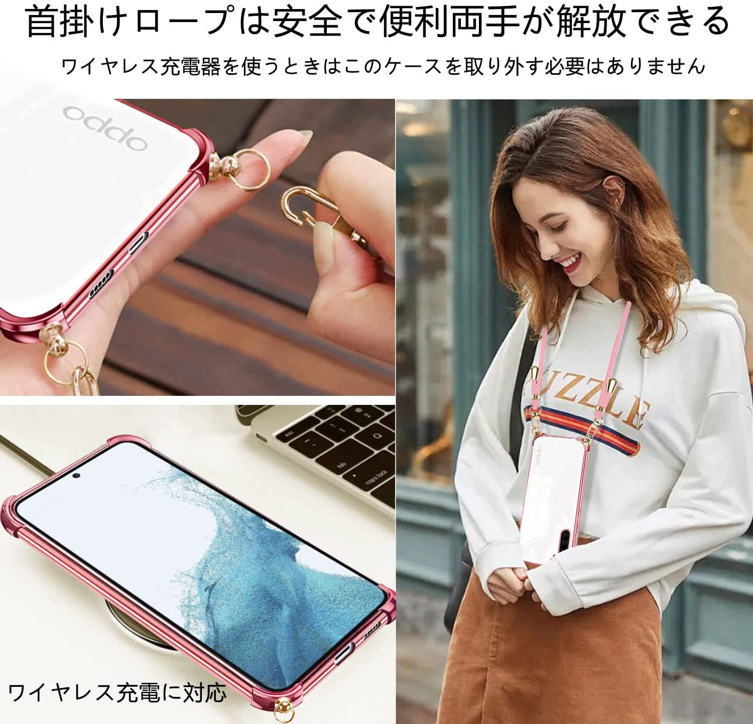 OPPO Reno3 A ケース クリア ショルダーストラップ Reno3a スマホケース 耐衝撃 オッポ リノ3A ケース サムスン 肩掛 - 画像 (5)