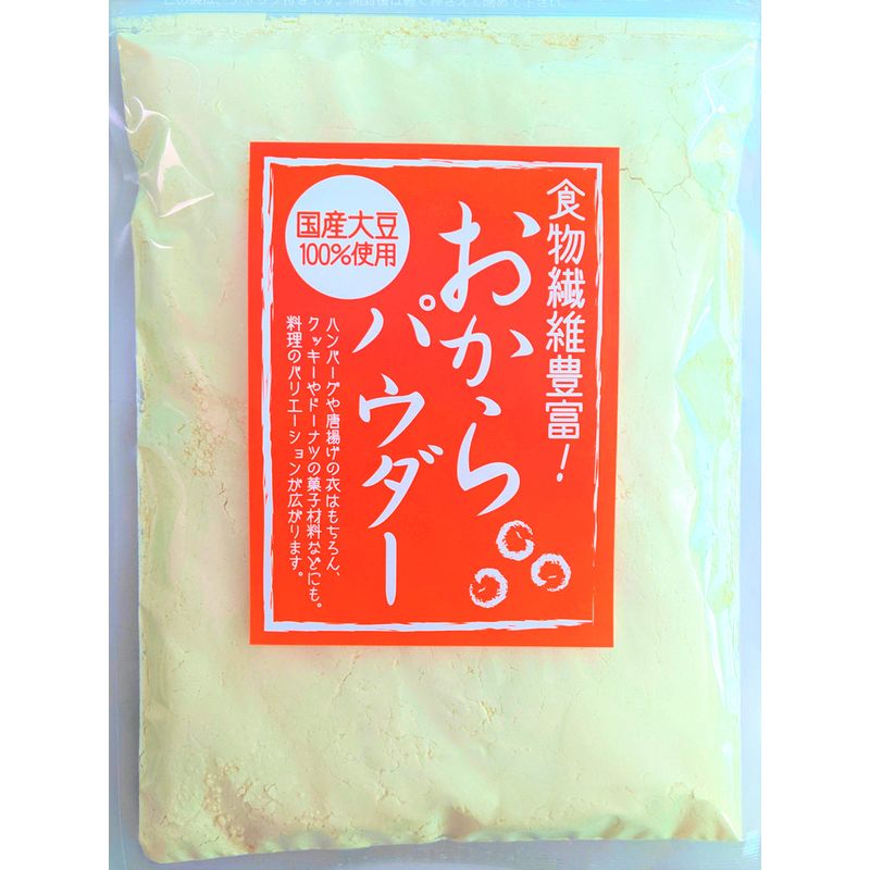 国産 おからパウダー 超微粉 国産大豆 100% 無添加 遺伝子組換え不使用 150メッシュ 500g - 画像 (3)