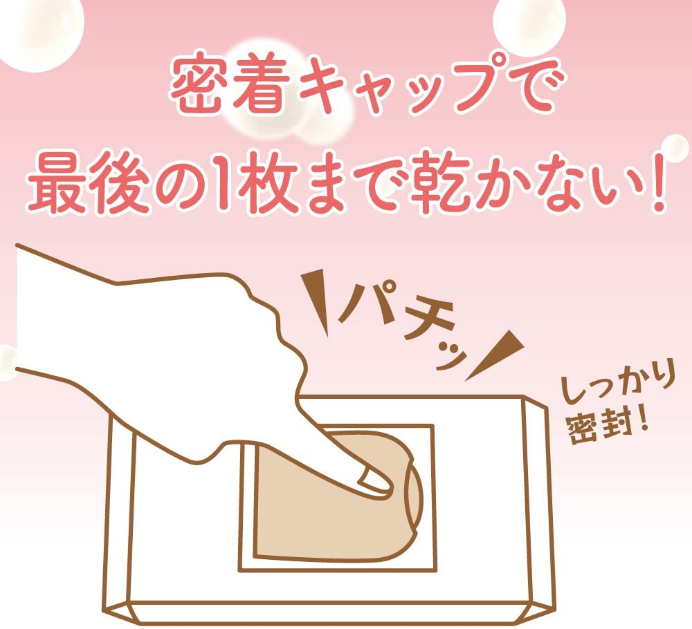 モイストシートマスク N 32枚入 豆乳イソフラボン 保湿 大容量マスク - 画像 (2)