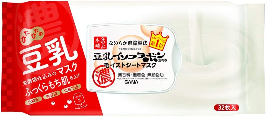 モイストシートマスク N 32枚入 豆乳イソフラボン 保湿 大容量マスク - 画像 (4)