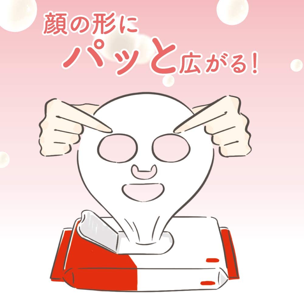 モイストシートマスク N 32枚入 豆乳イソフラボン 保湿 大容量マスク - 画像 (5)