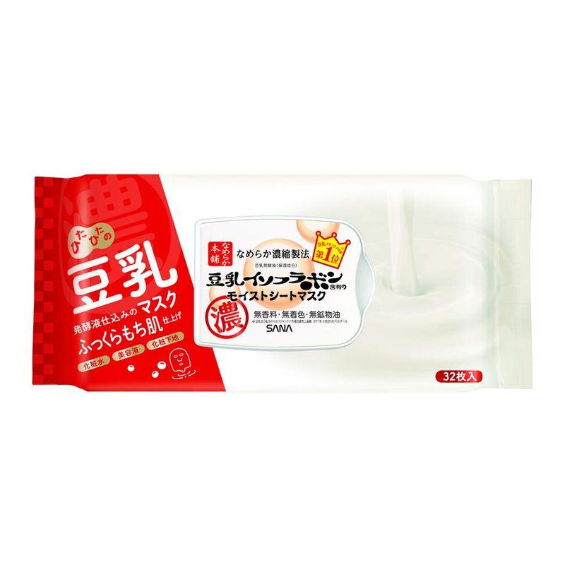 モイストシートマスク N 32枚入 豆乳イソフラボン 保湿 大容量マスク - 画像 (6)