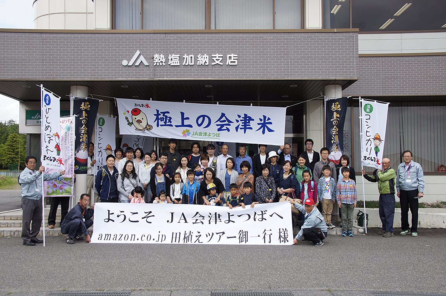 精米 会津産 無洗米 コシヒカリ 5kg 令和4年産 - 画像 (5)