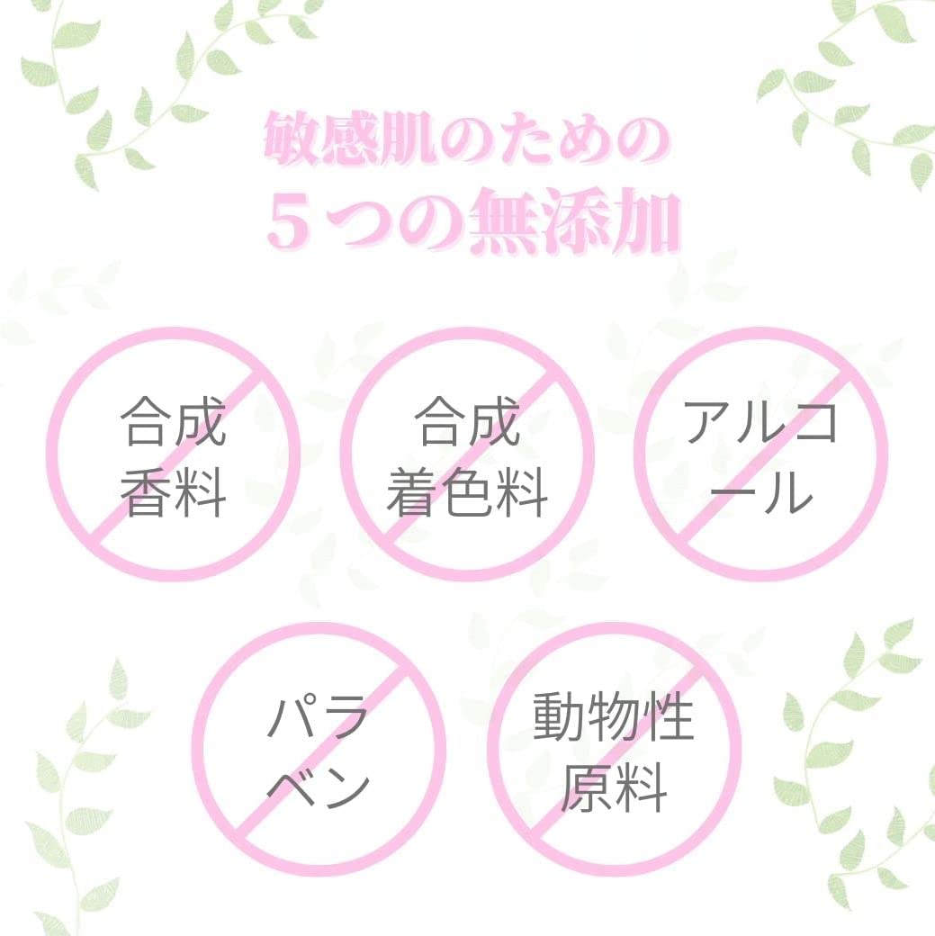 (ドクターウー) 日焼け止め サンスクリーン + モイスト SPF50+ PA+++ ヒアルロン酸配合 トーンアップ 化粧下地 ( - 画像 (6)