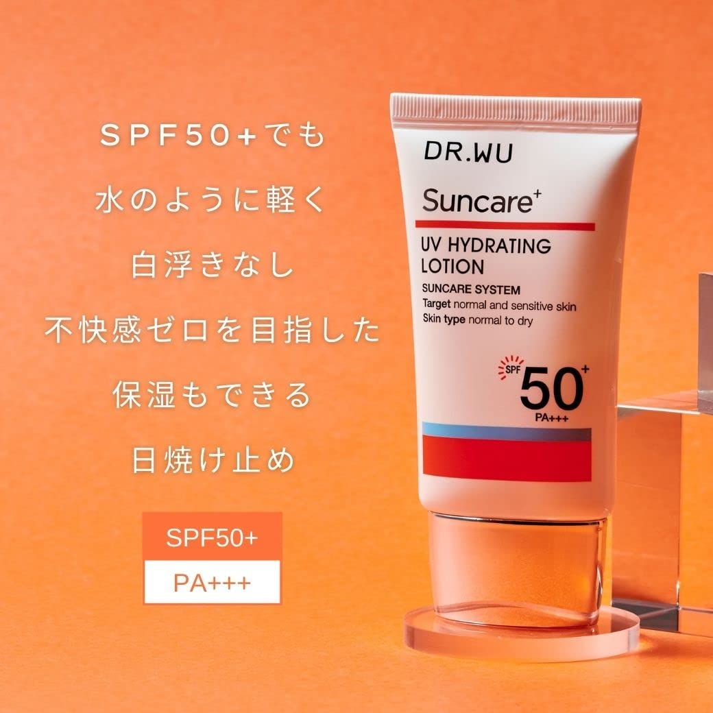 (ドクターウー) 日焼け止め サンスクリーン + モイスト SPF50+ PA+++ ヒアルロン酸配合 トーンアップ 化粧下地 ( - 画像 (7)