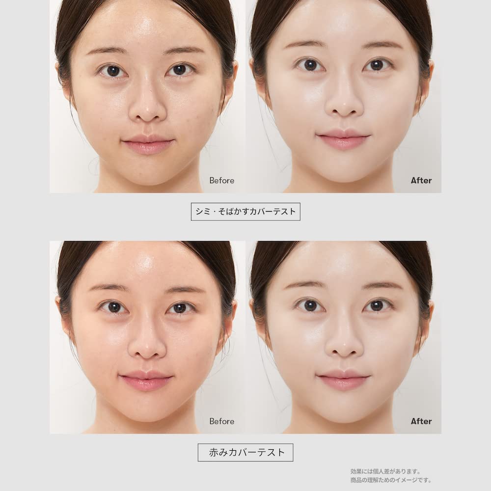 VTCOSMETICS(ブイティコスメテックス) 正規品シカ スキンフィットカバークッション ファンデーション 保湿 敏感肌 乾燥肌 スキン - 画像 (7)