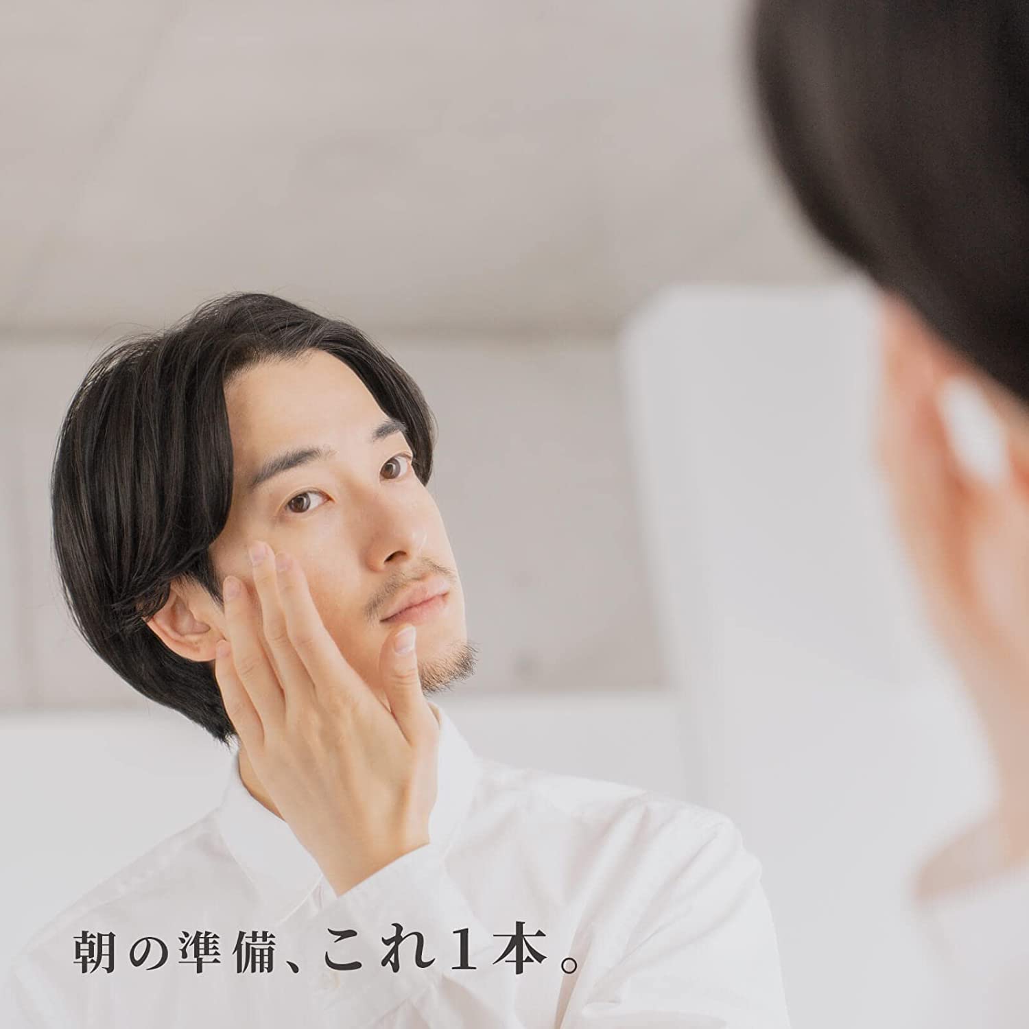(レタッチ) RETØUCH BBクリーム メンズ ニキビ跡 SPF32 PA ++ retouch (02 ナチュラルオークル) - 画像 (2)