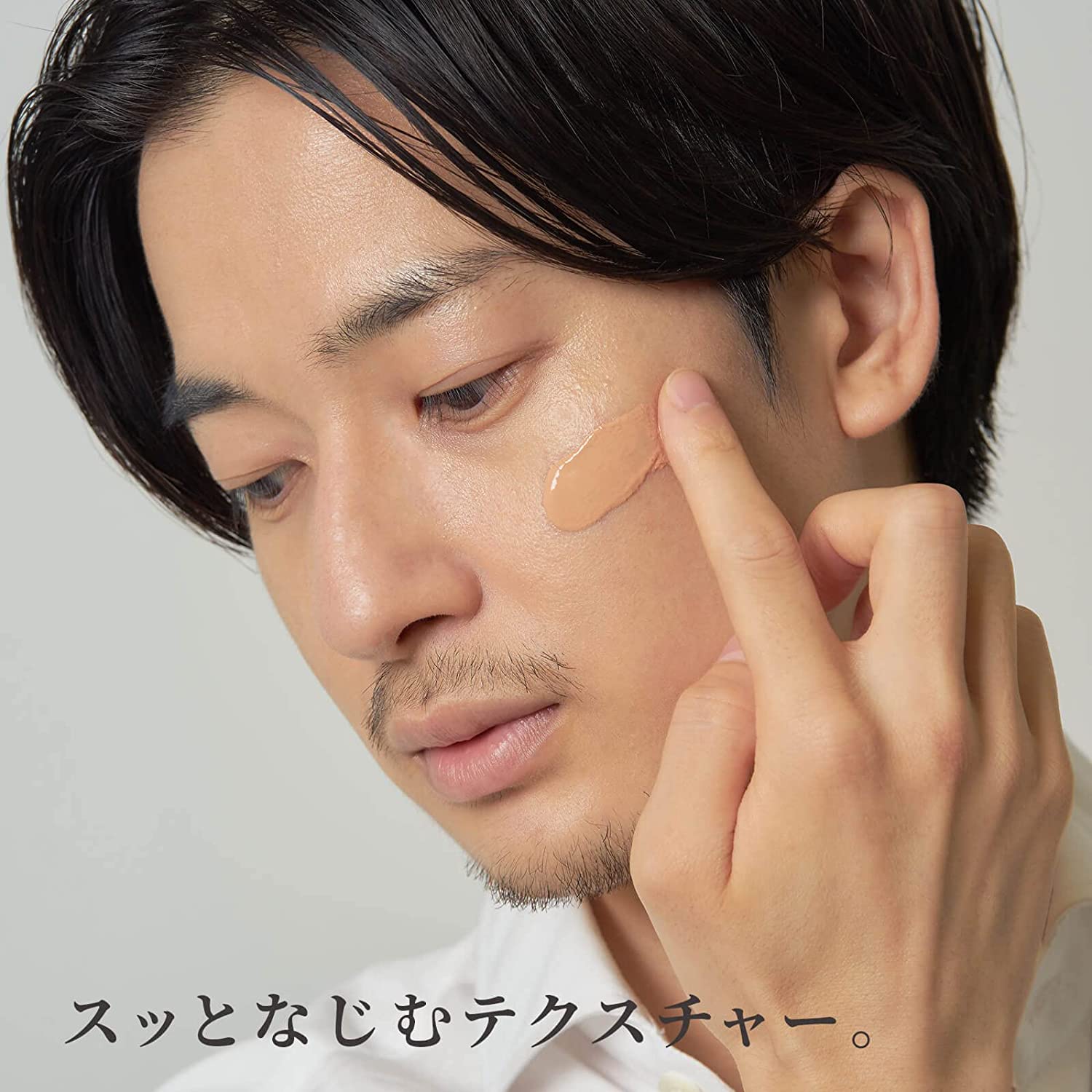 (レタッチ) RETØUCH BBクリーム メンズ ニキビ跡 SPF32 PA ++ retouch (02 ナチュラルオークル) - 画像 (9)