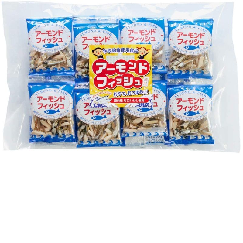 e-hiroya 無添加 小袋 アーモンドフィッシュ 20袋 給食用 国産 小魚 - 画像 (6)